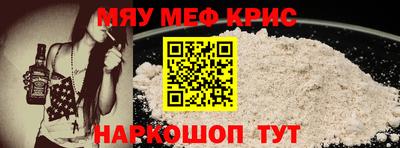 экстази Нягань