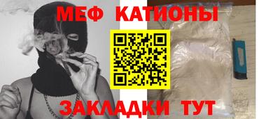 экстази Нягань