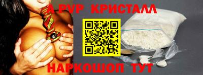экстази Нягань