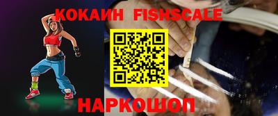 экстази Нягань