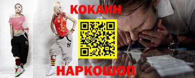 экстази Нягань