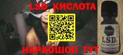 экстази Нягань