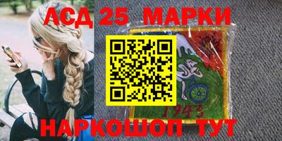 экстази Нягань