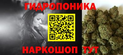 экстази Нягань
