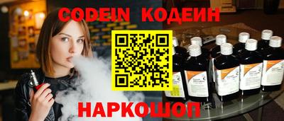 экстази Нягань
