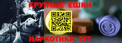 экстази Нягань