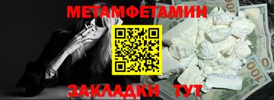 экстази Нягань