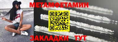 экстази Нягань