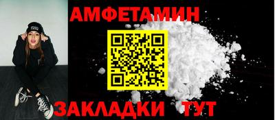 экстази Нягань