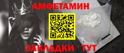 экстази Нягань