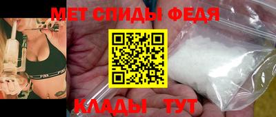 крисы Обь