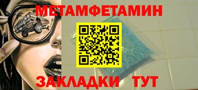 экстази Нягань