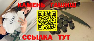 крисы Обь