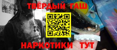 крисы Обь