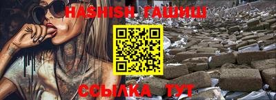 экстази Нягань
